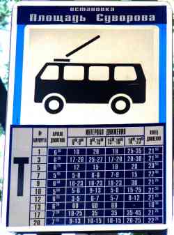 489 КБ