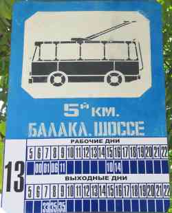464 КБ