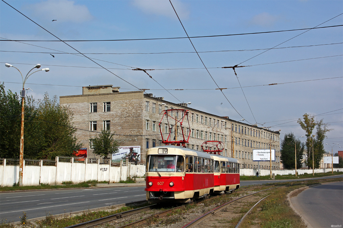 Екатеринбург, Tatra T3SU № 607