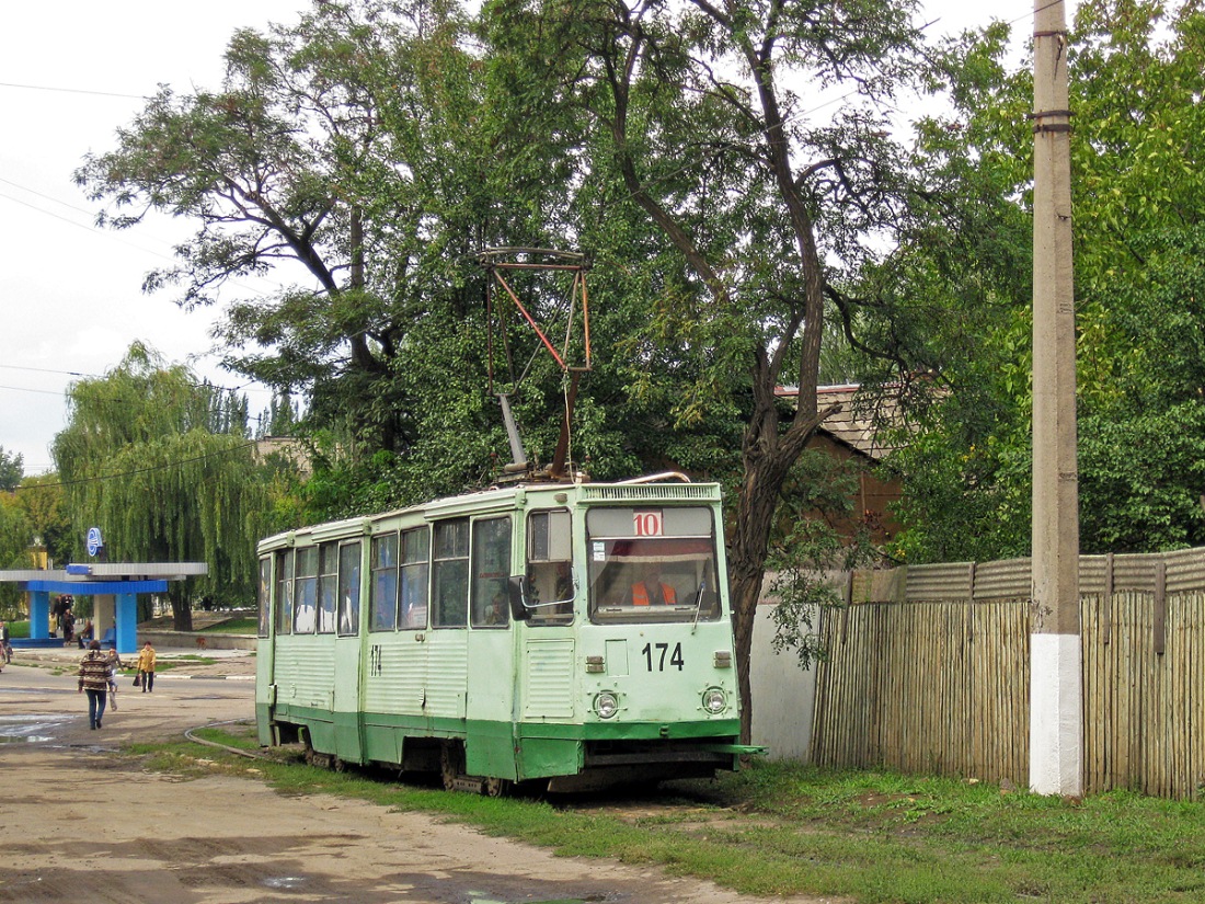 Луганск, 71-605 (КТМ-5М3) № 174
