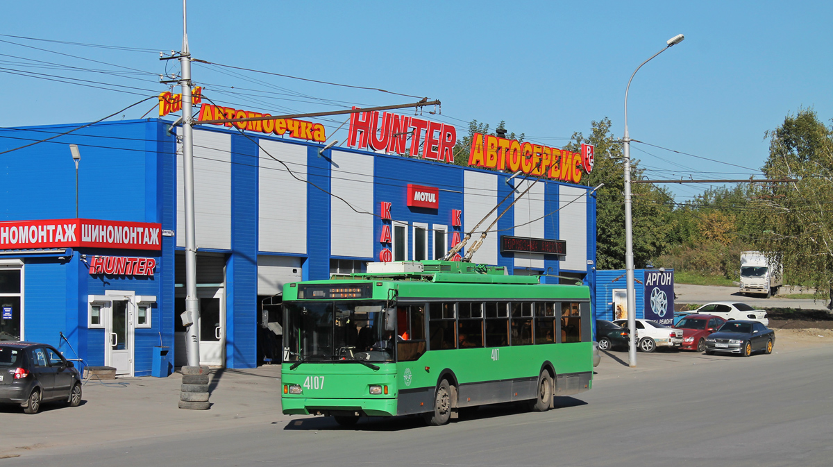 Новосибирск, Тролза-5275.06 «Оптима» № 4107