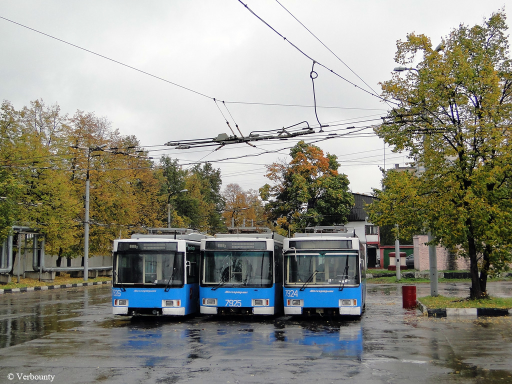 Москва, ВМЗ-5298.01 (ВМЗ-463) № 7924 Москва, ВМЗ-5298.01 (ВМЗ-463) № 7924