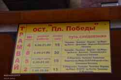 230 КБ