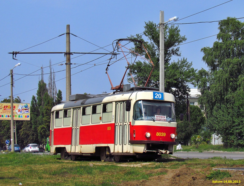 Харьков, Tatra T3M № 8039