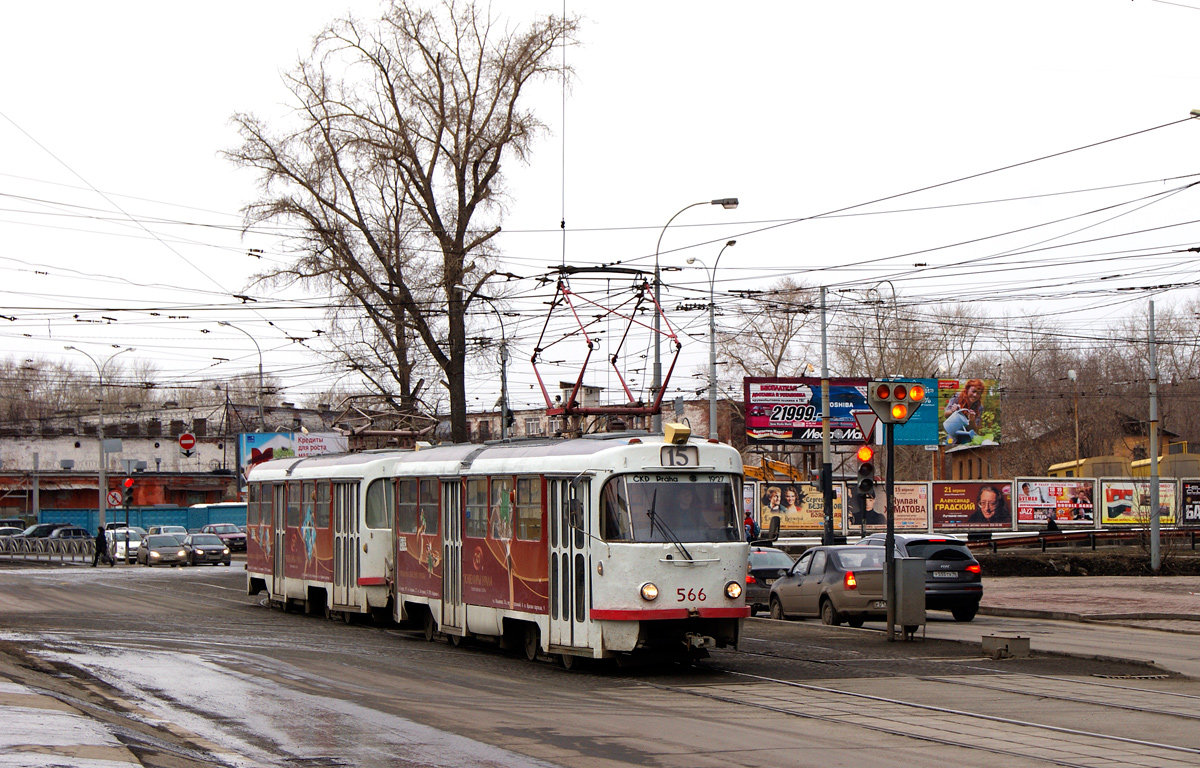 Екатеринбург, Tatra T3SU № 566