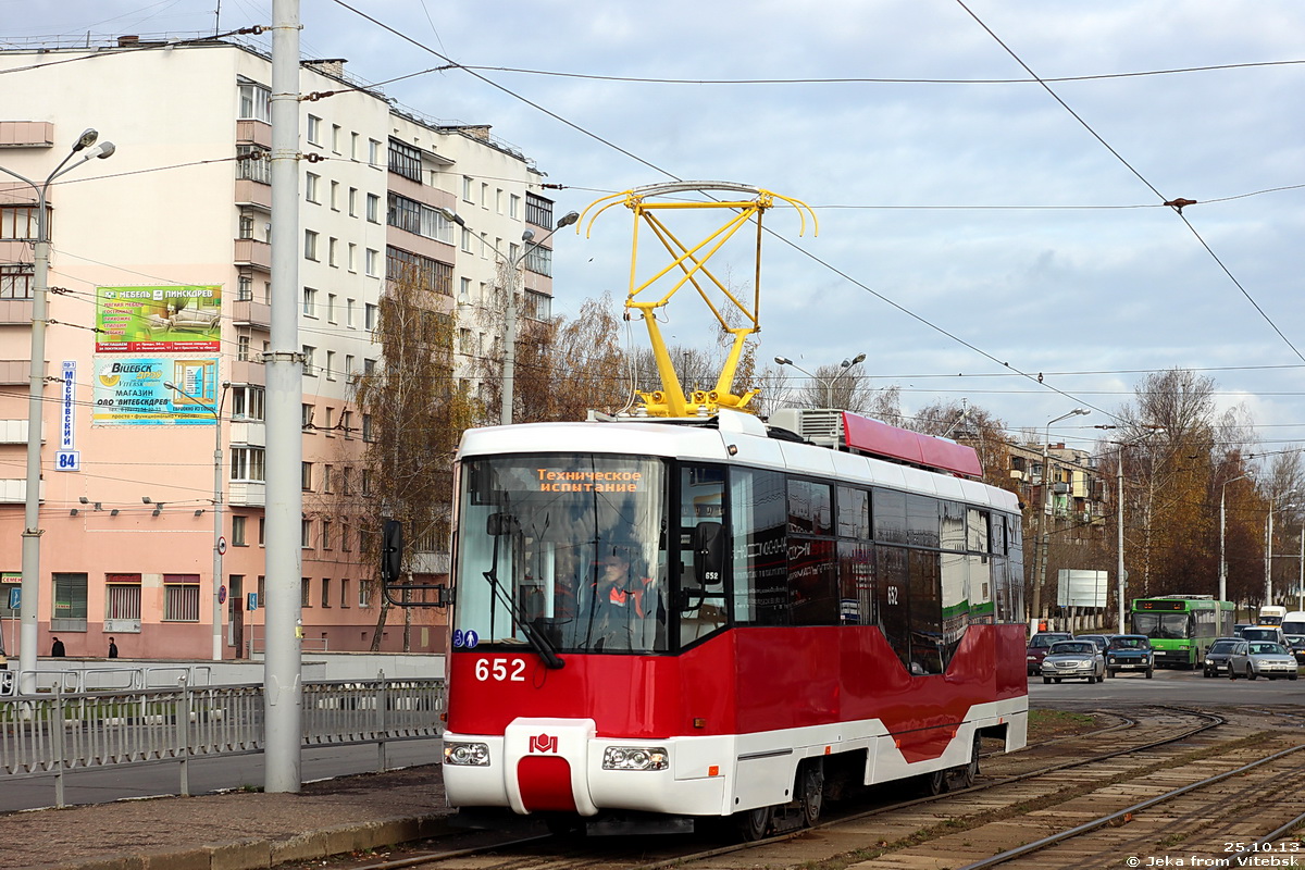 Витебск, БКМ 62103 № 652; Витебск — Новые трамваи и троллейбусы с завода