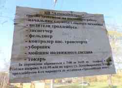 311 КБ