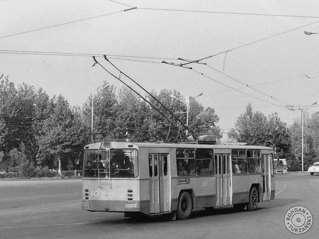 Самарканд, ЗиУ-682Б № 60; Самарканд — Старые фотографии — троллейбус
