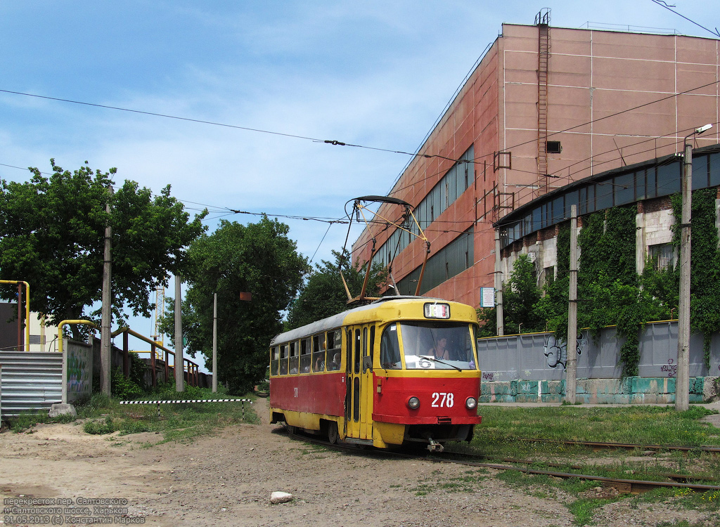 Харьков, Tatra T3SU (двухдверная) № 278