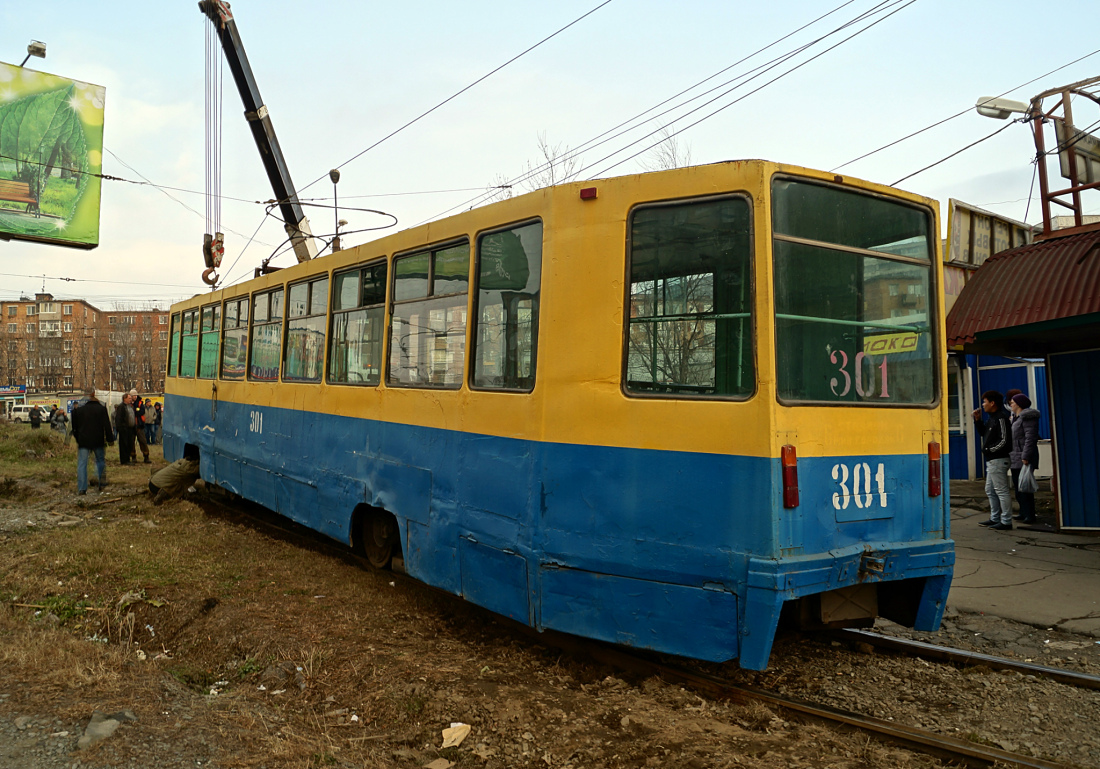 Владивосток, 71-608К № 301; Владивосток — Происшествия