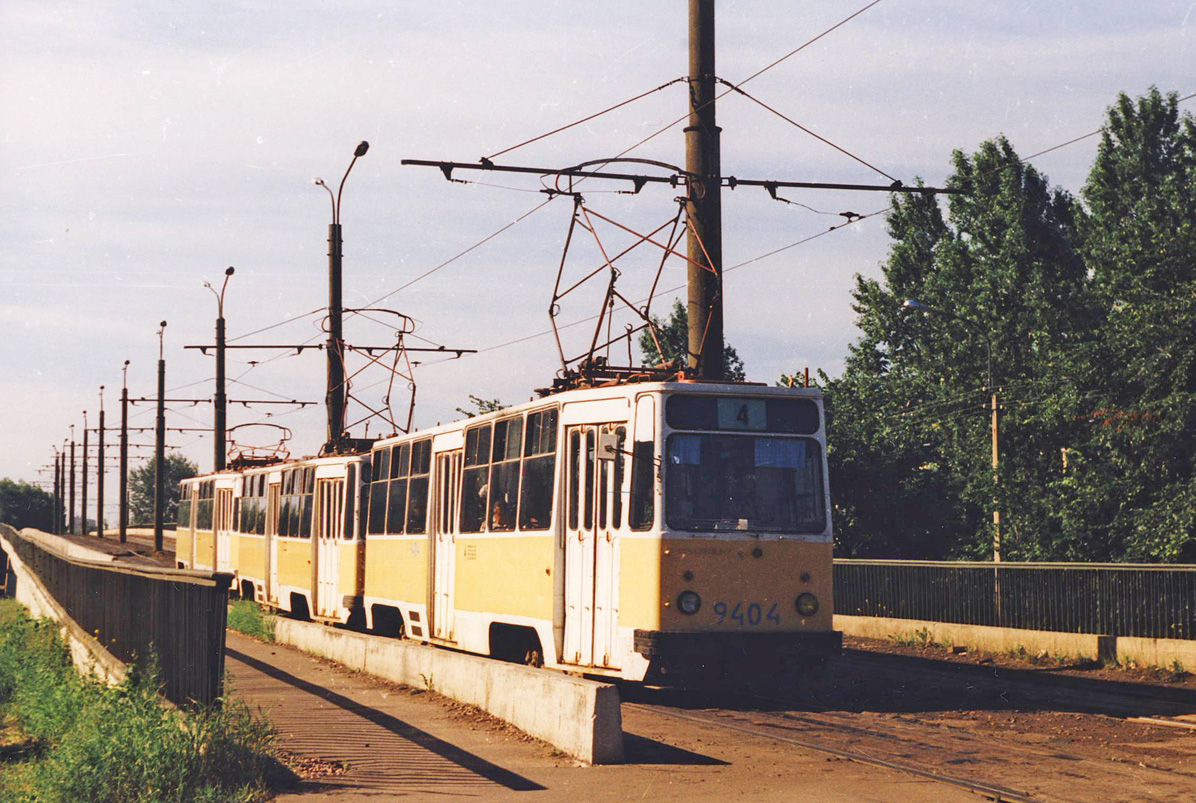 Санкт-Петербург, ЛМ-68М № 9404 Санкт-Петербург, ЛМ-68М № 9404