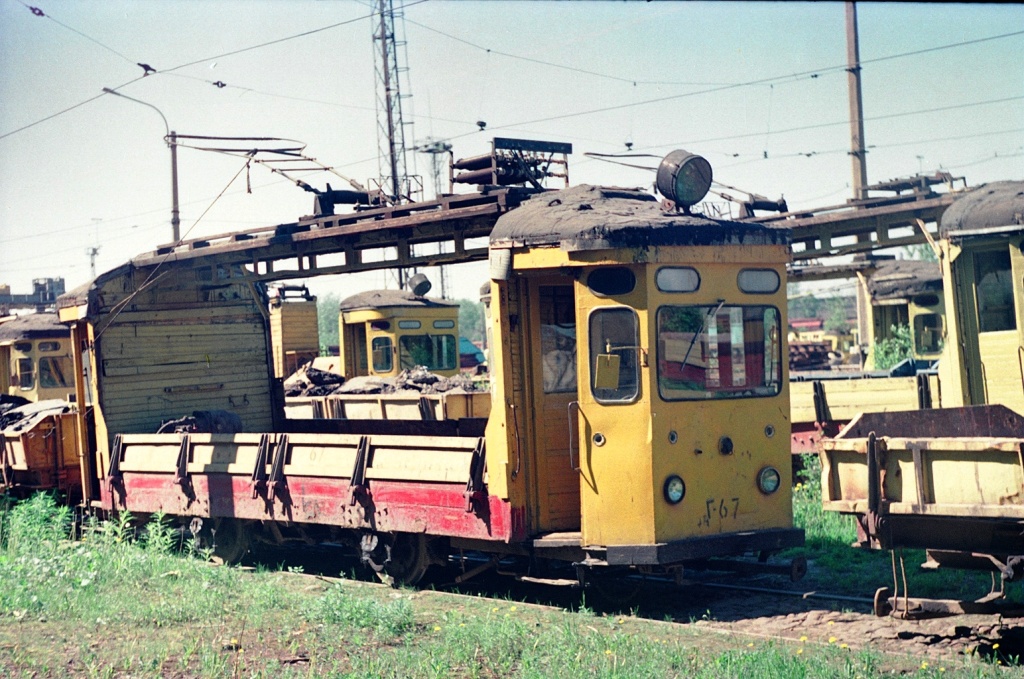 Санкт-Петербург, ГМу № Г-67