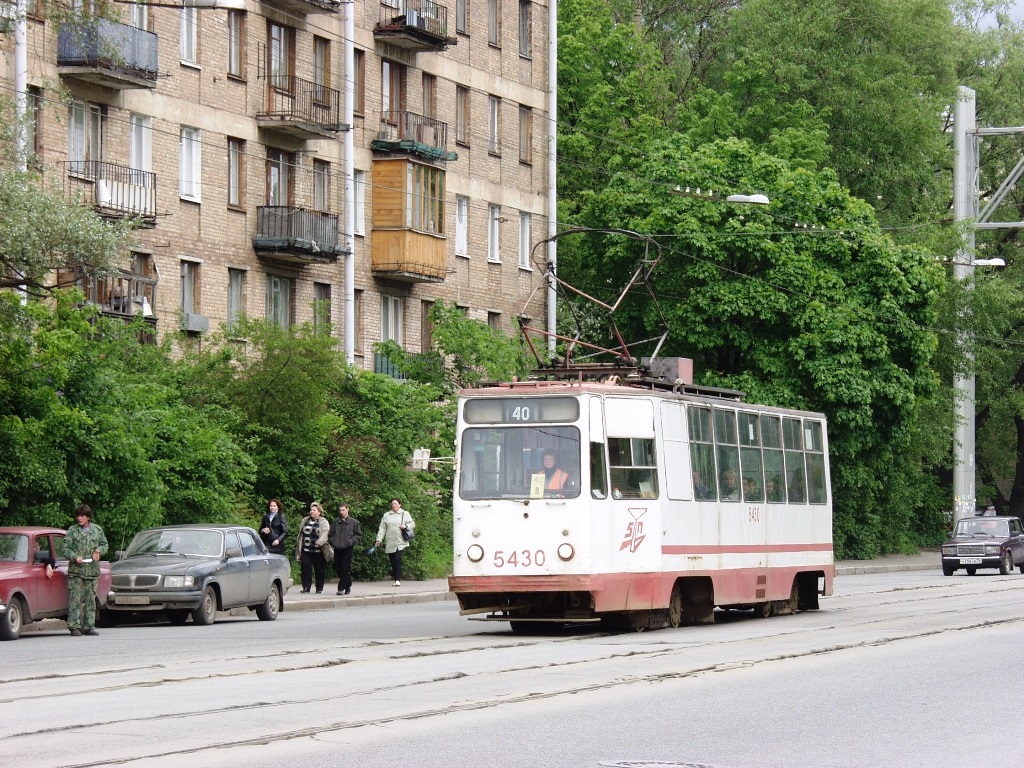 Санкт-Петербург, ЛМ-68М № 5430
