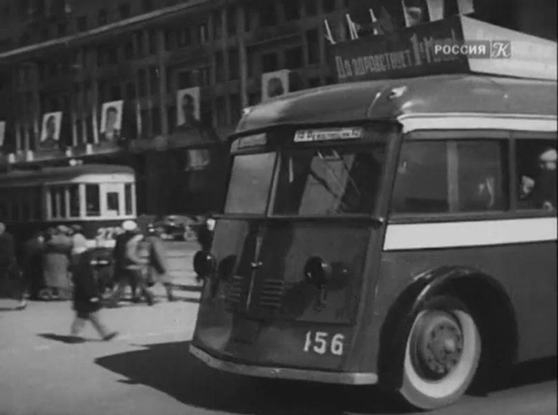 Москва, ЯТБ-1 № 156; Москва — Исторические фотографии — Трамвай и Троллейбус (1921-1945)