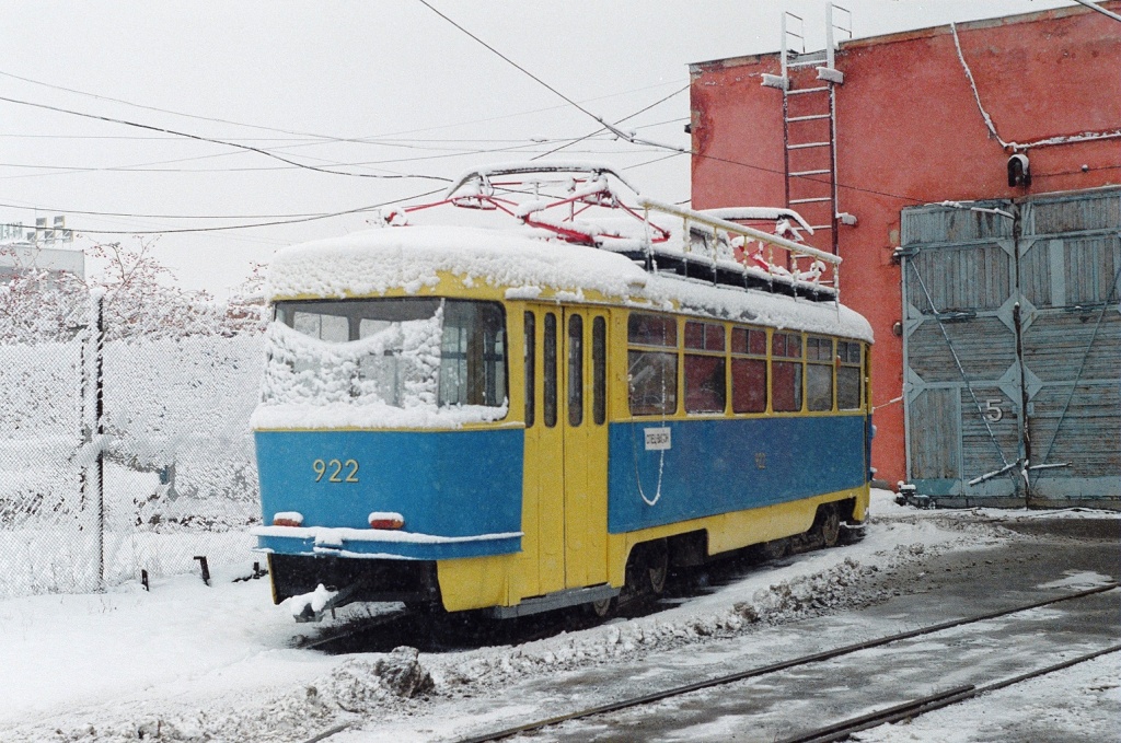 Екатеринбург, Tatra T3SU (двухдверная) № 922