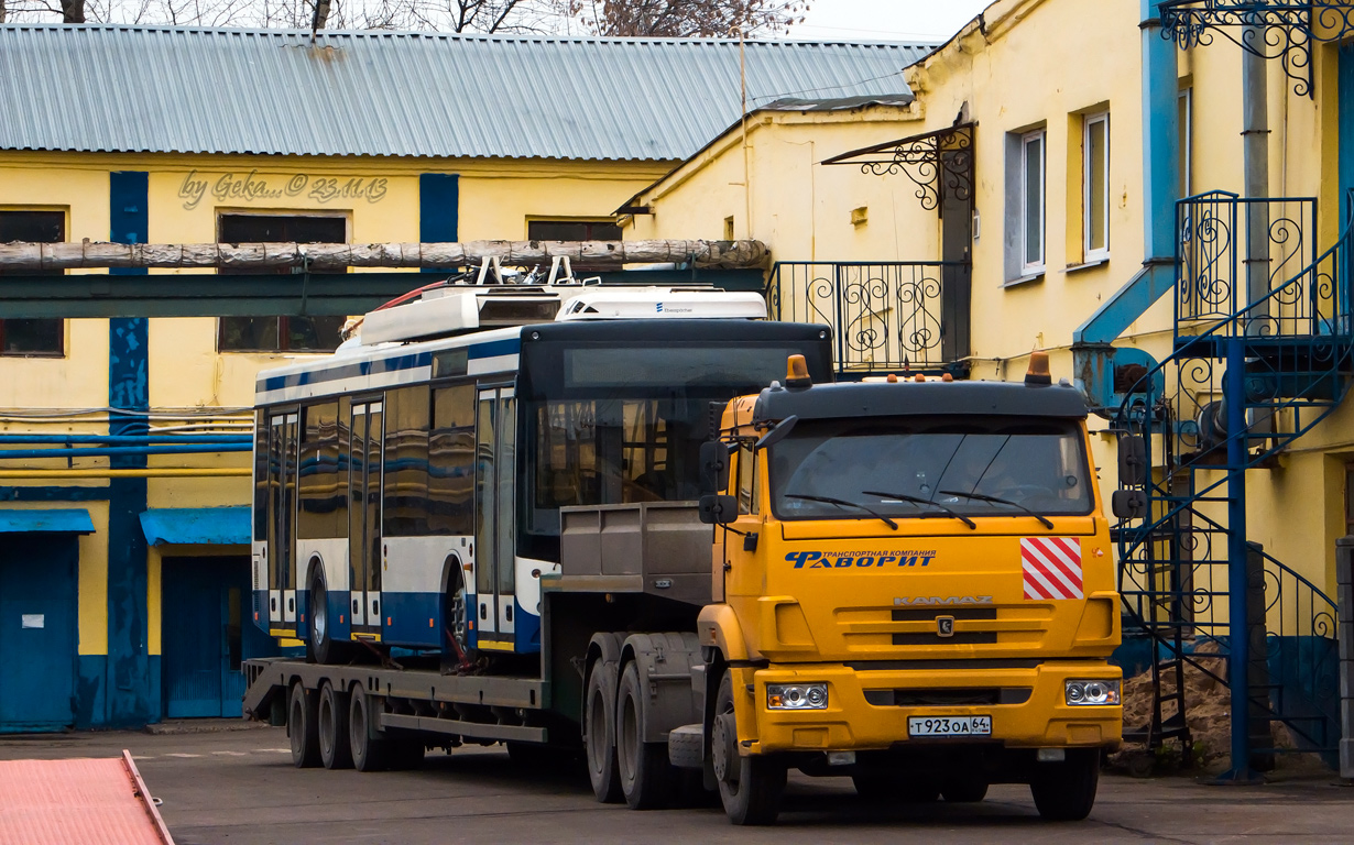 Краснодар, СВАРЗ-МАЗ-6275 № 191; Москва — Троллейбусы без номеров