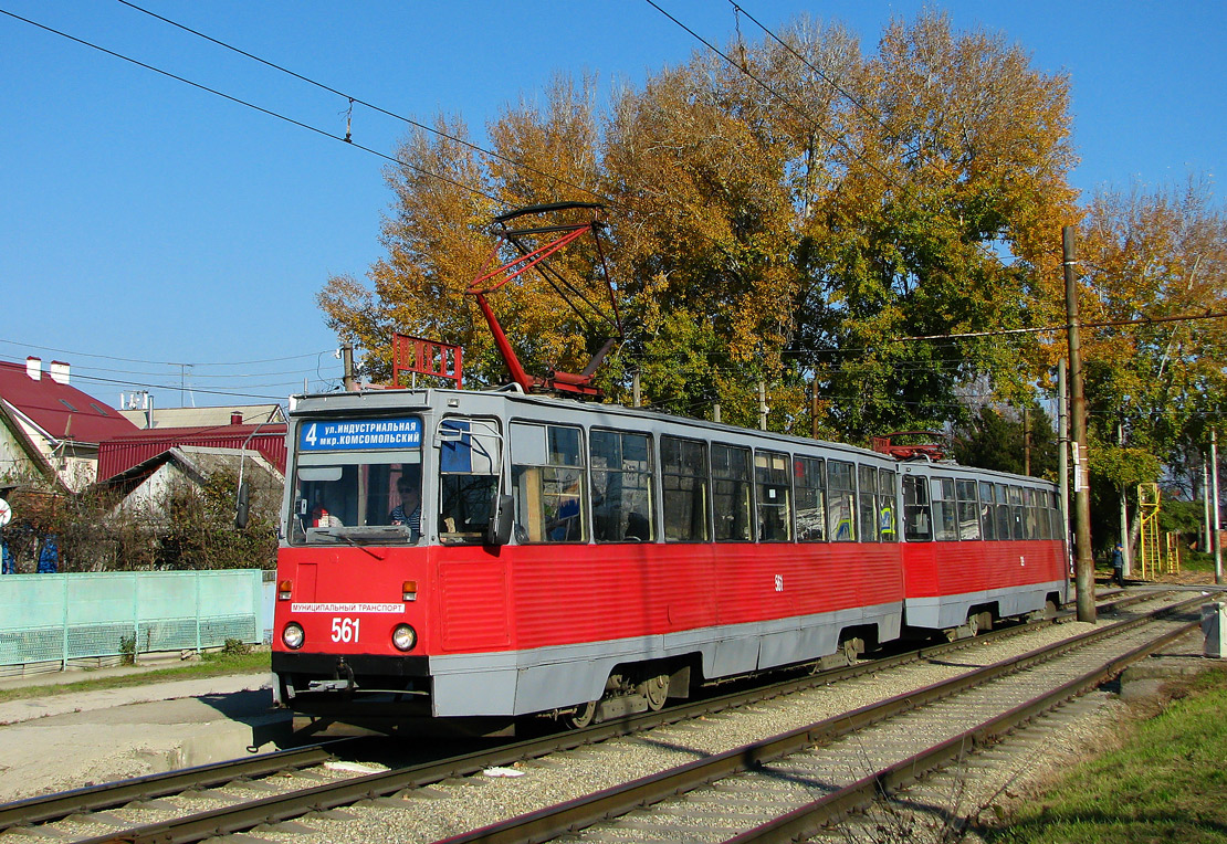 Краснодар, 71-605 (КТМ-5М3) № 561