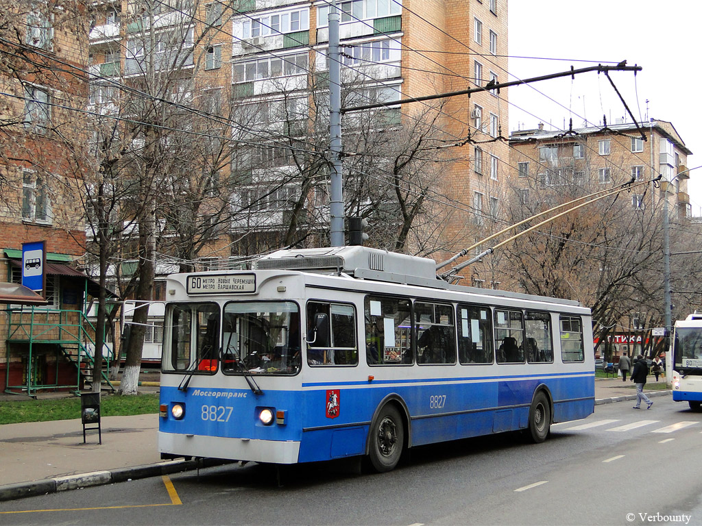 Москва, ЗиУ-682ГМ1 (с широкой передней дверью) № 8827