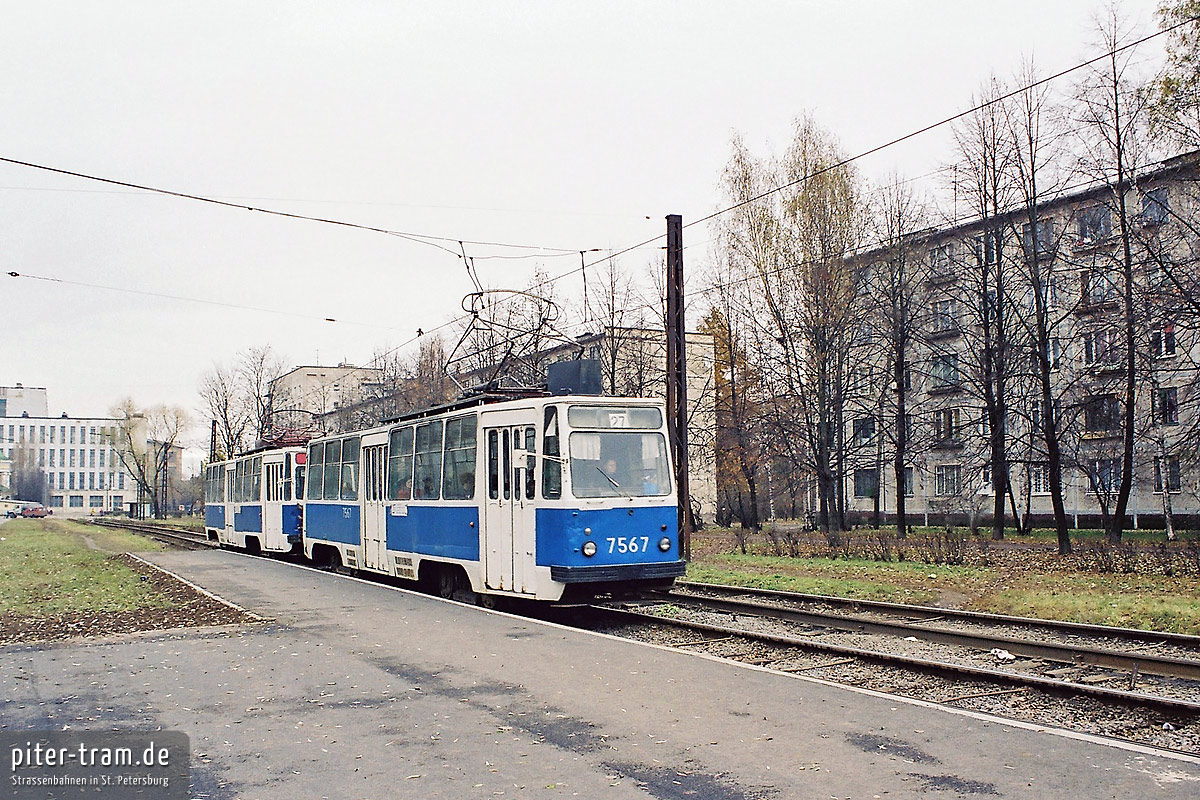 Санкт-Петербург, ЛМ-68М № 7567