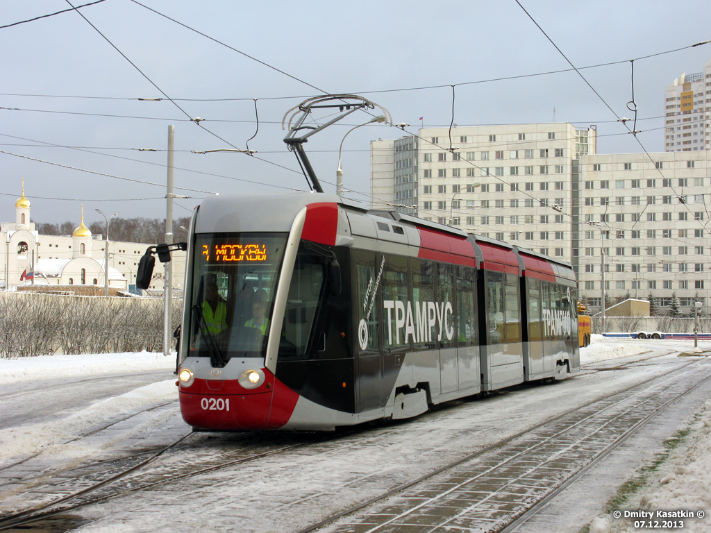 Москва, 71-801 (Alstom Citadis 301 CIS) № 0201