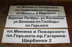 409 КБ