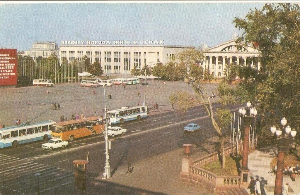 Минск — Исторические фотографии