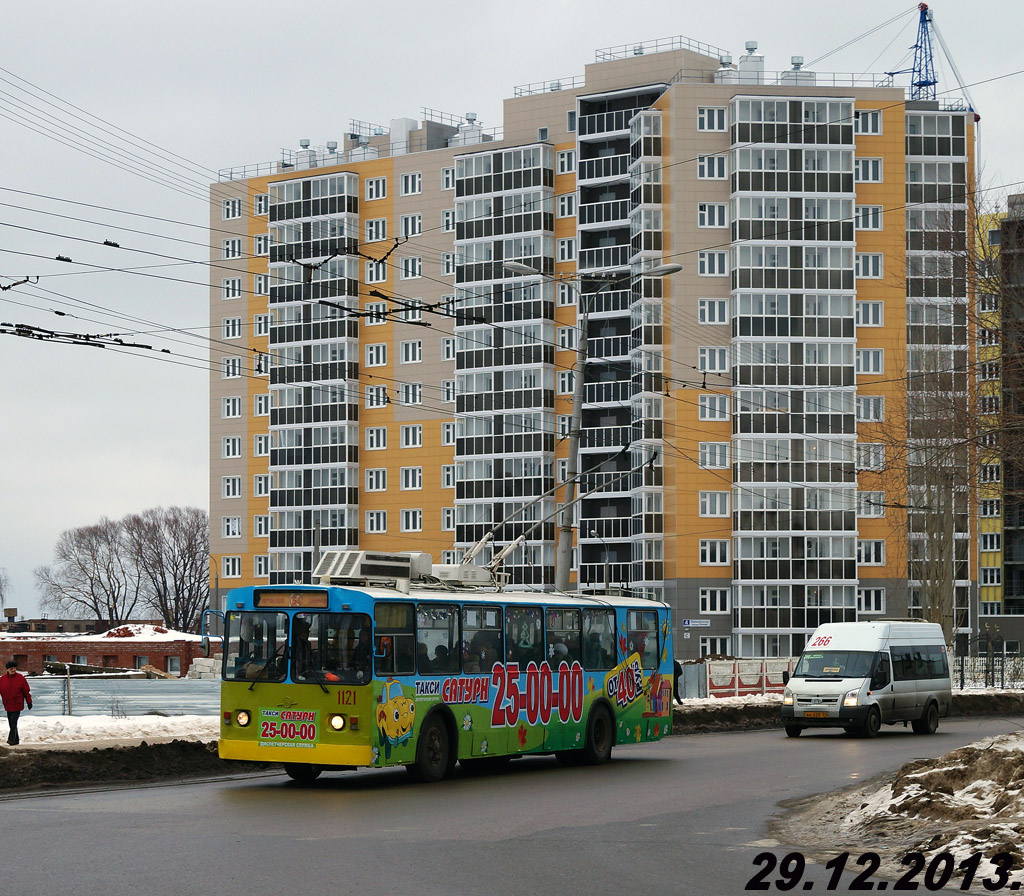 Новочебоксарск, Нижтролл (ЗиУ-682Г) № 1121