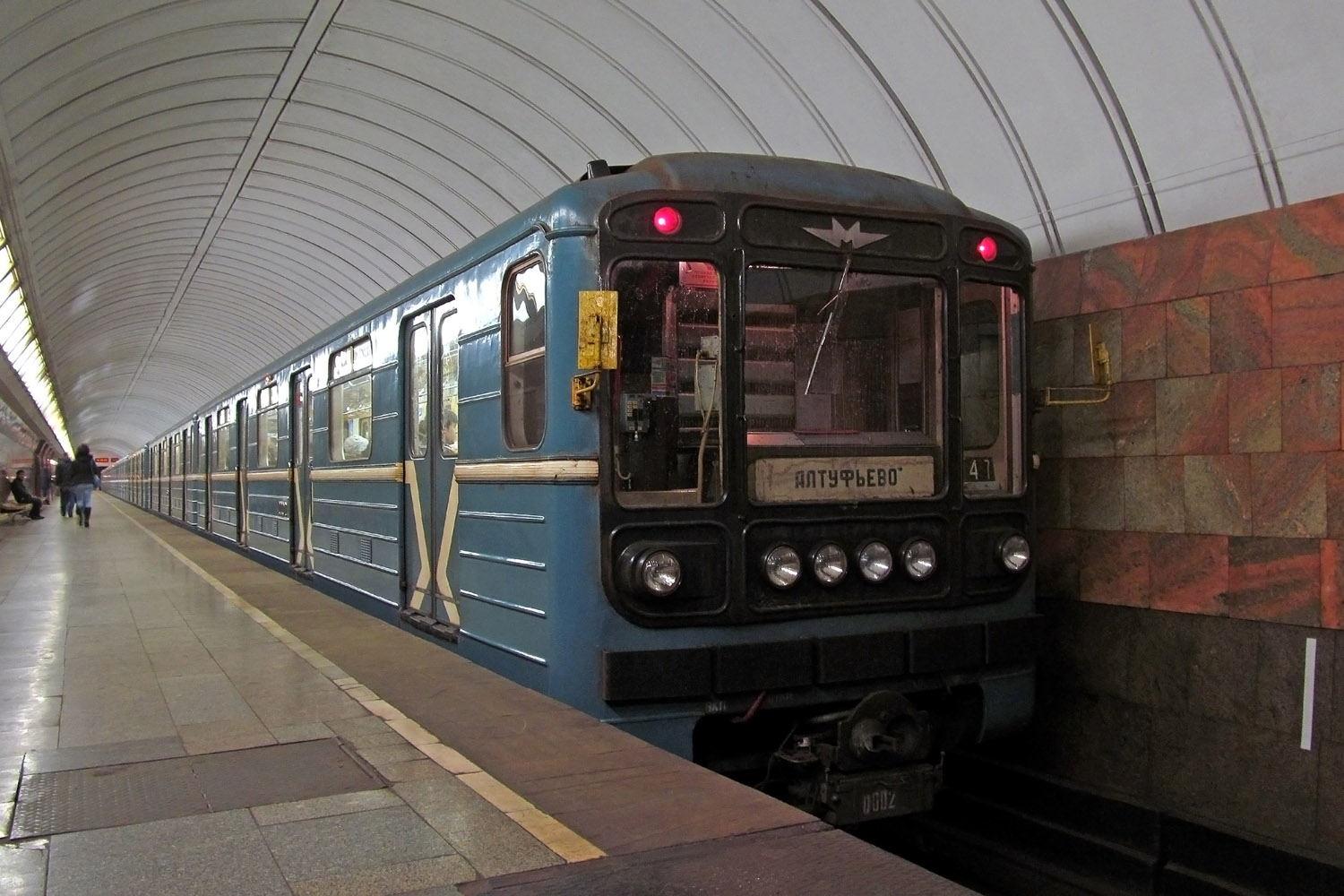 Москва, 81-717 (ММЗ) № 0002