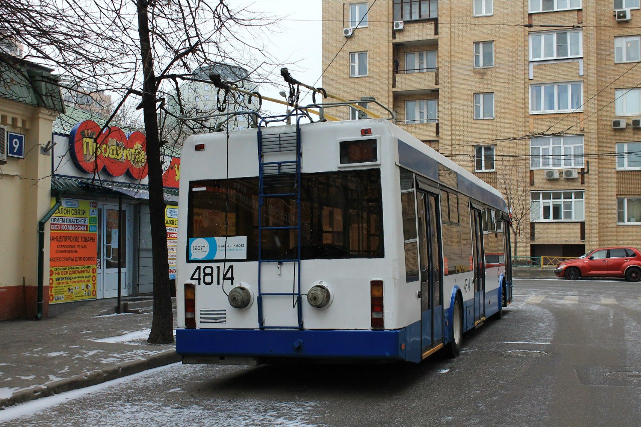 Москва, БКМ 321 № 4814