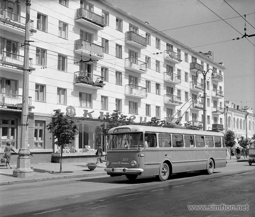 Крымский троллейбус, Škoda 9Tr3 № 203; Крымский троллейбус — Исторические фотографии (1959 — 2000)