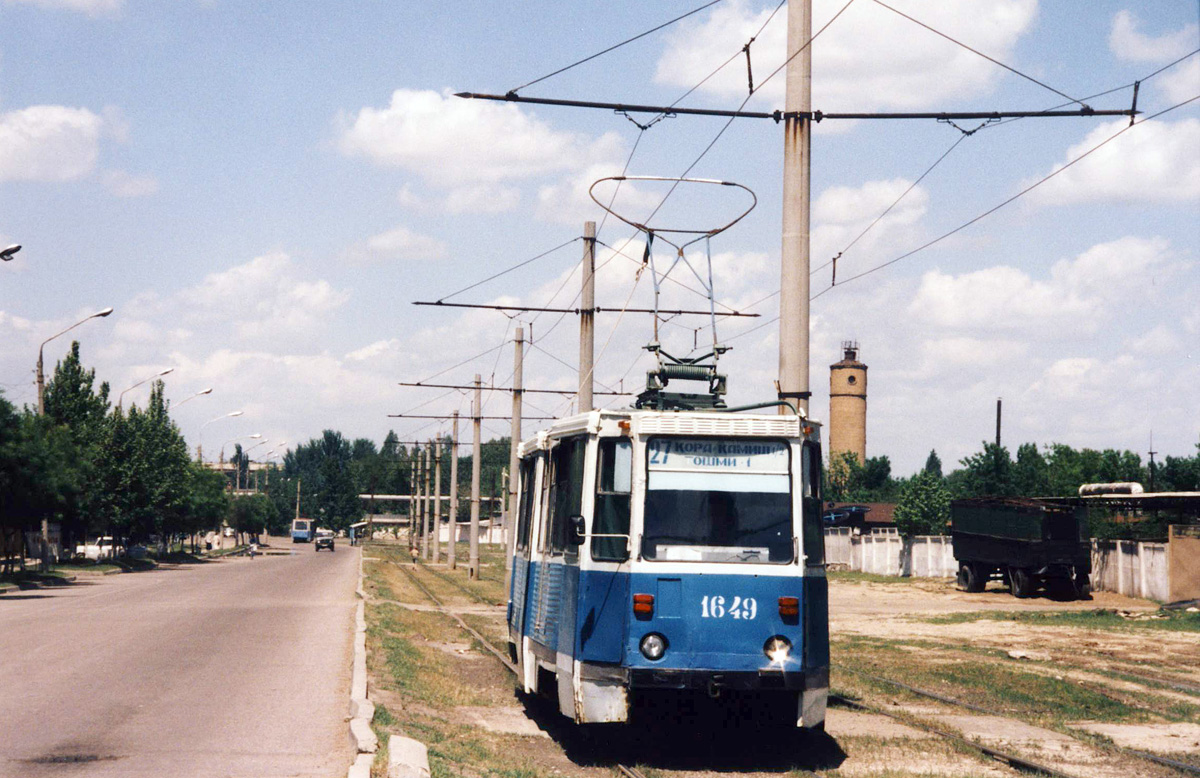 Ташкент, 71-605А № 1649