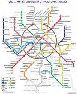 схема скоростного транспорта москвы