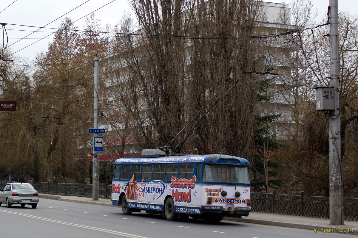 Крымский троллейбус, Škoda 9Tr19 № 1504
