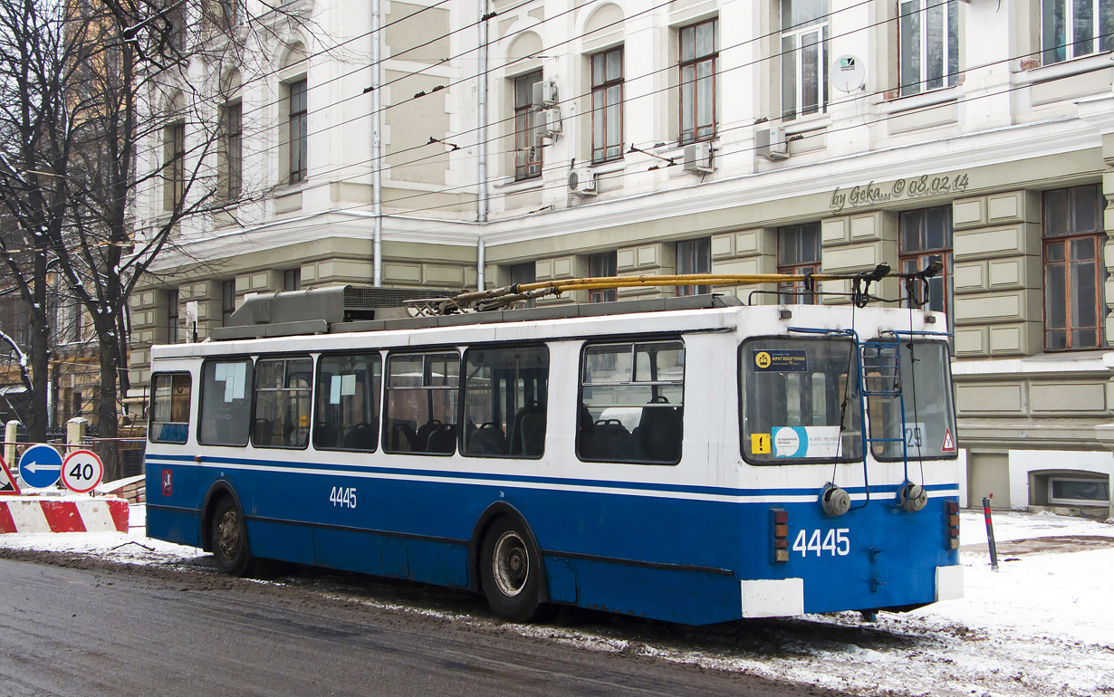 Москва, ЗиУ-682ГМ1 (с широкой передней дверью) № 4445
