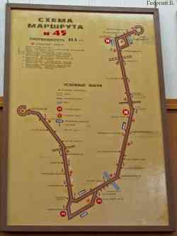 433 КБ