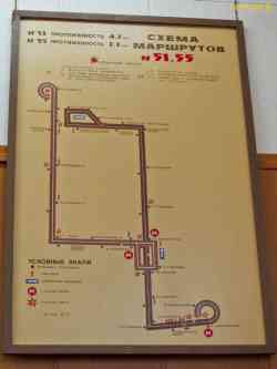 395 КБ