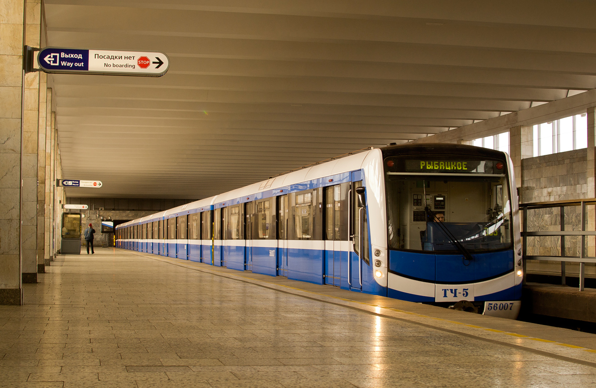район рыбацкое спб станция метро район рыбацкое спб станция метро
