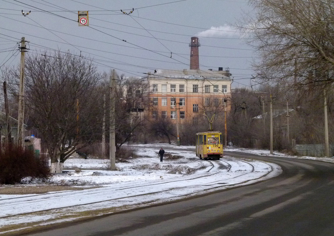Луганск — Трамвайные линии и инфраструктура