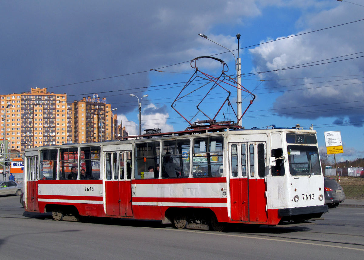 Санкт-Петербург, ЛМ-68М № 7613