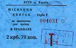 204 КБ