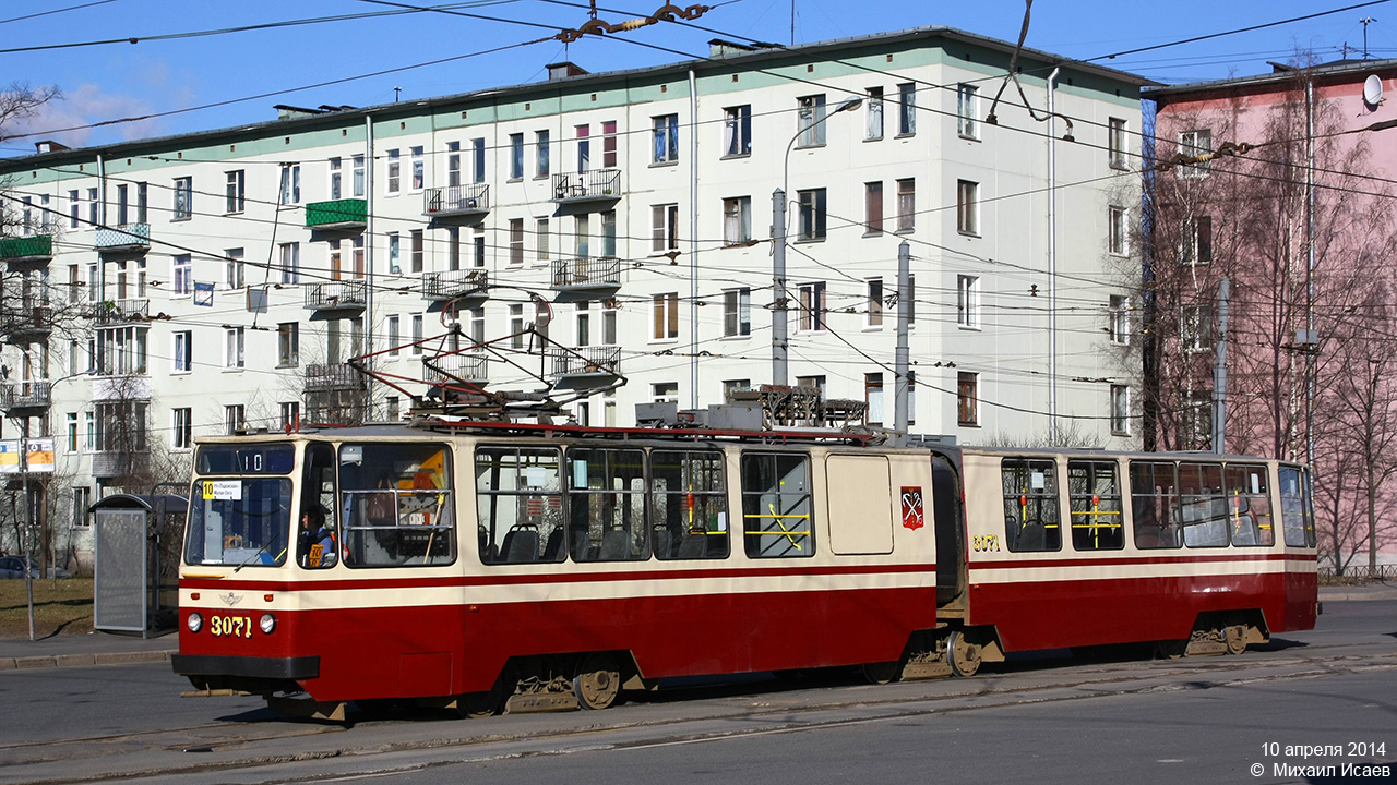 Санкт-Петербург, ЛВС-86К № 3071