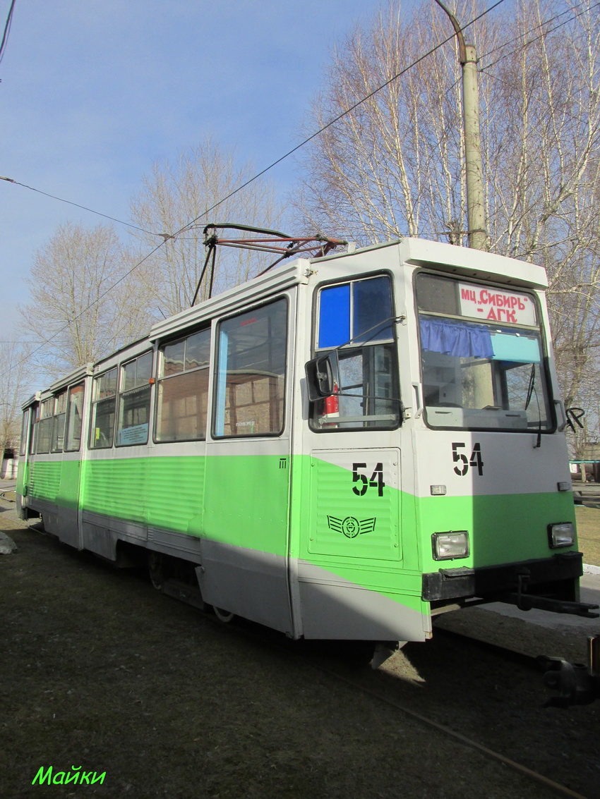 Ачинск, 71-605 (КТМ-5М3) № 54