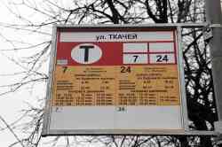 443 КБ