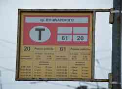 346 КБ