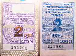 491 КБ