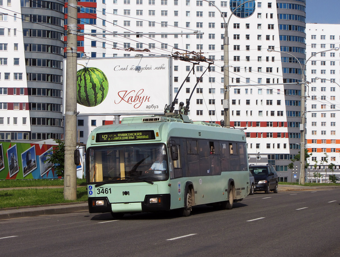 Минск, БКМ 321 № 3461