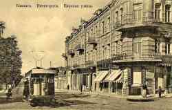 276 КБ