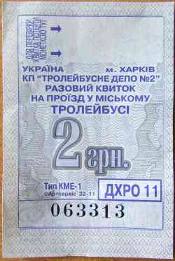 476 КБ