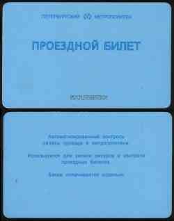 82 КБ