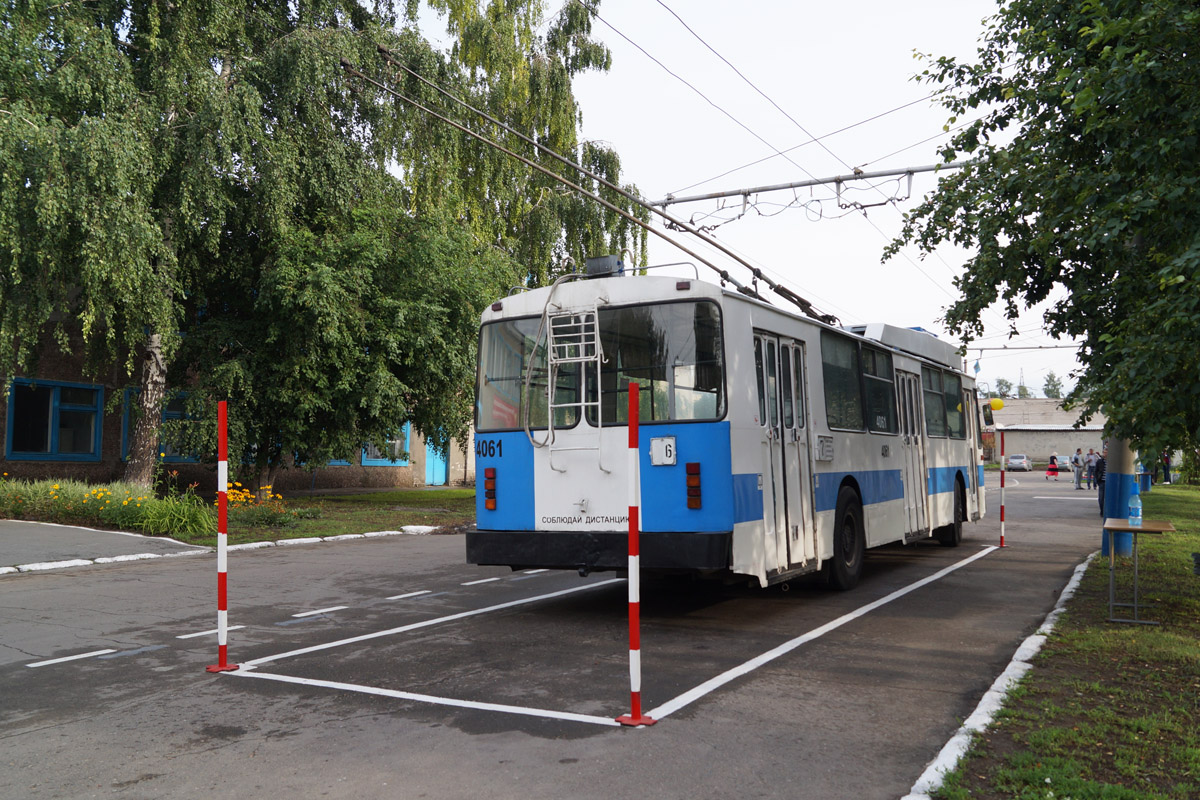 Конкурс водителей троллейбуса ярославль Конкурс водителей троллейбуса ярославль